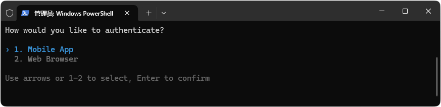 image-20260122210939700