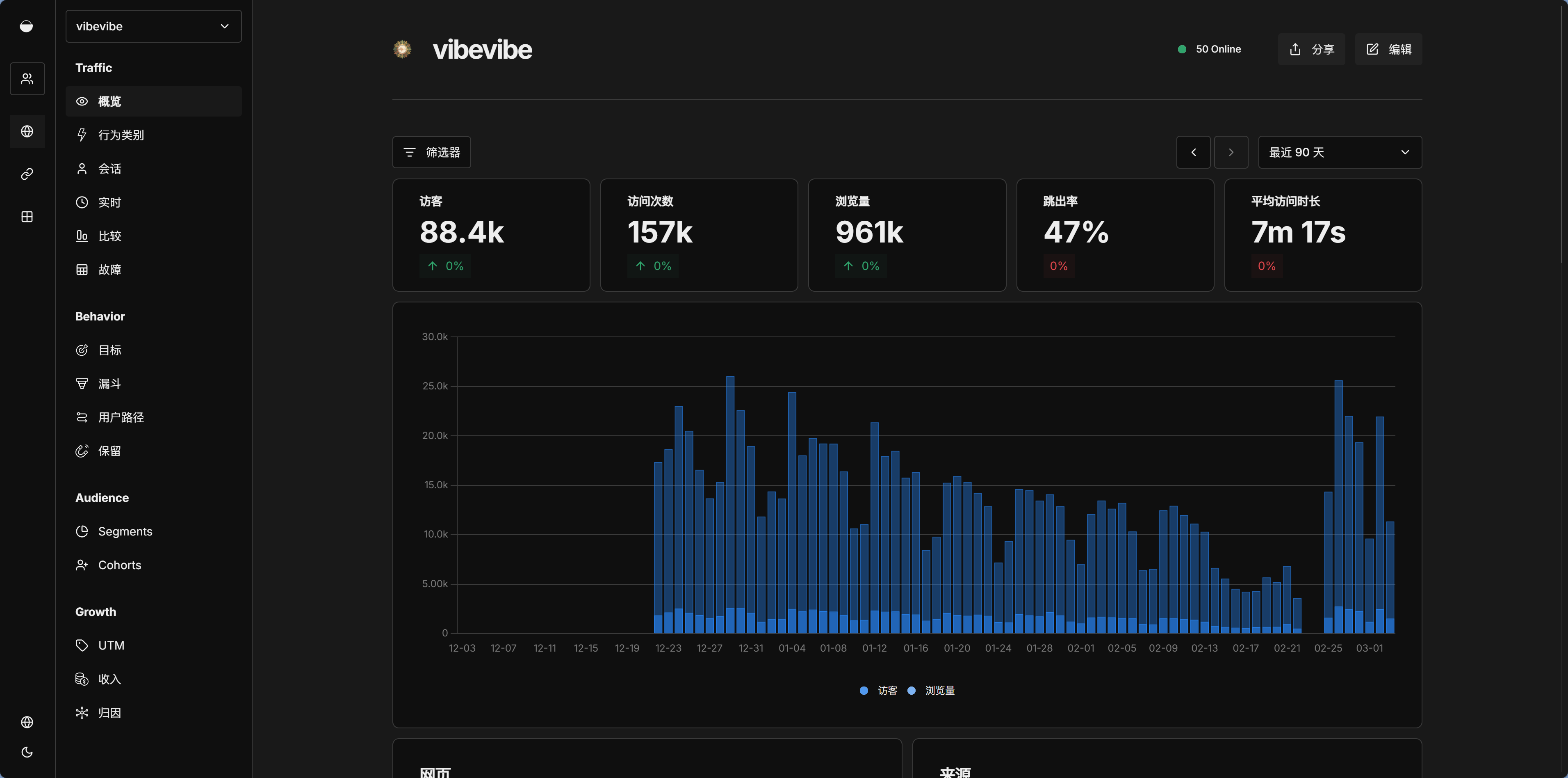 image-20260303152328354