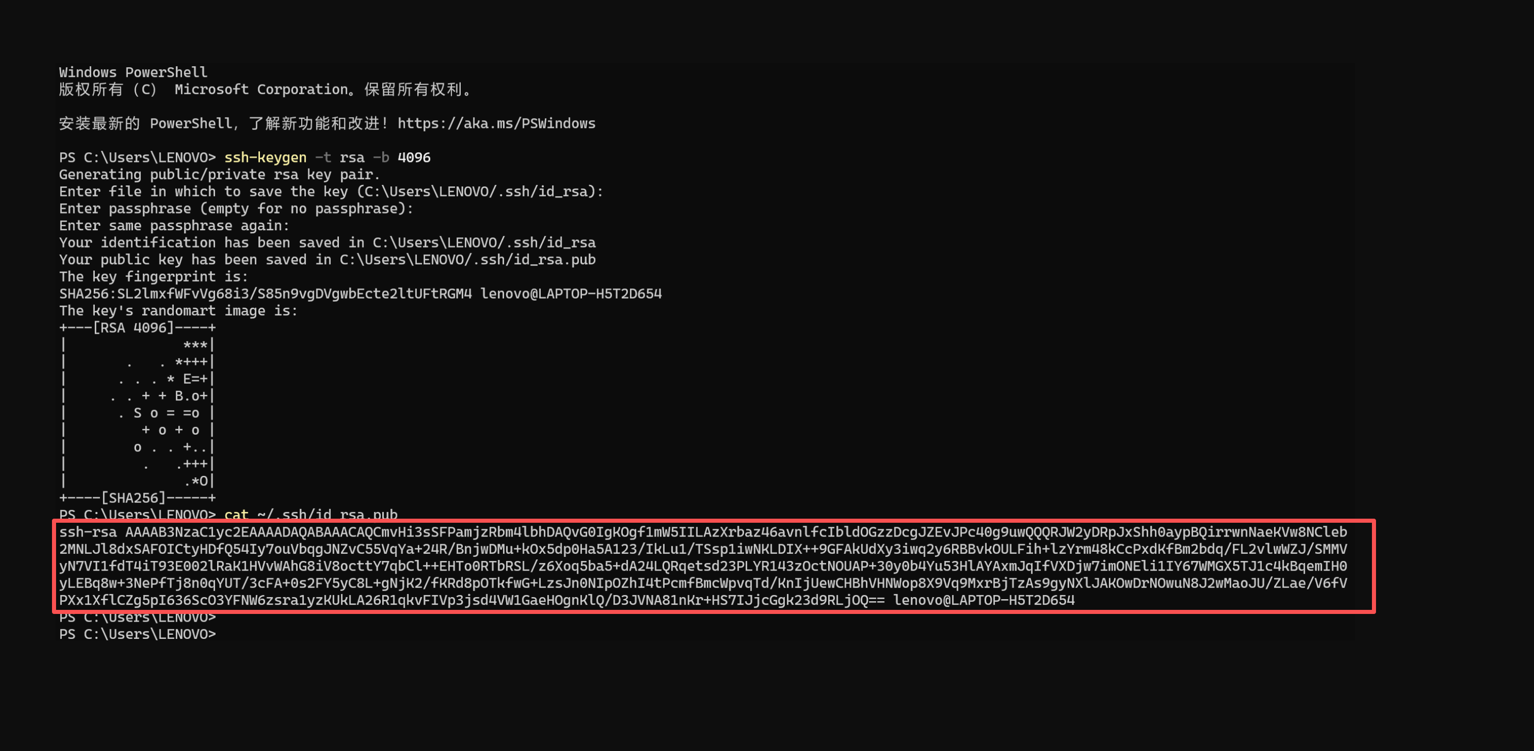 Windows PowerShell Generate SSH Key
