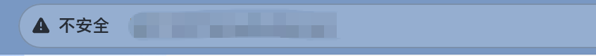 Browser "Not Secure" warning