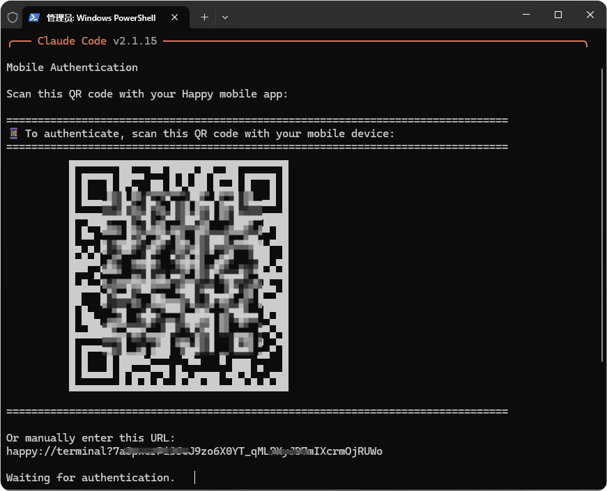 image-20260126030816690