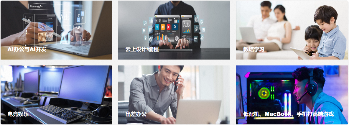 image-20260201044503810