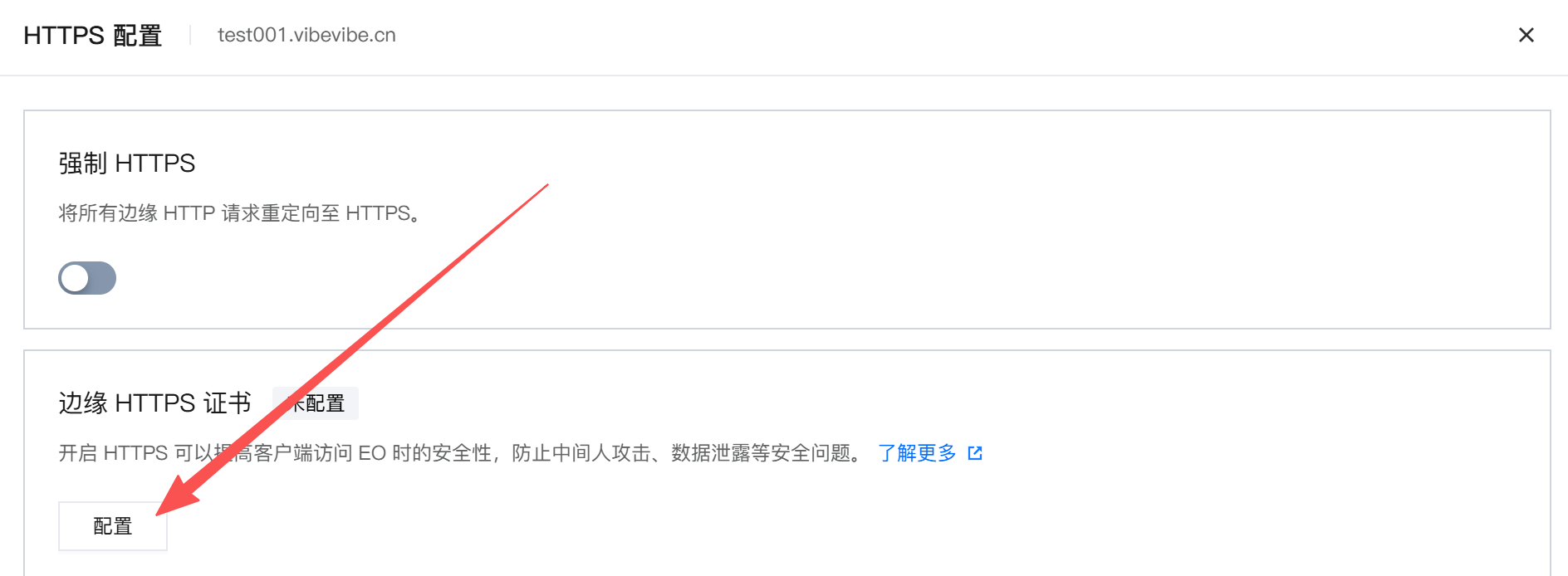 image-20260302022312982