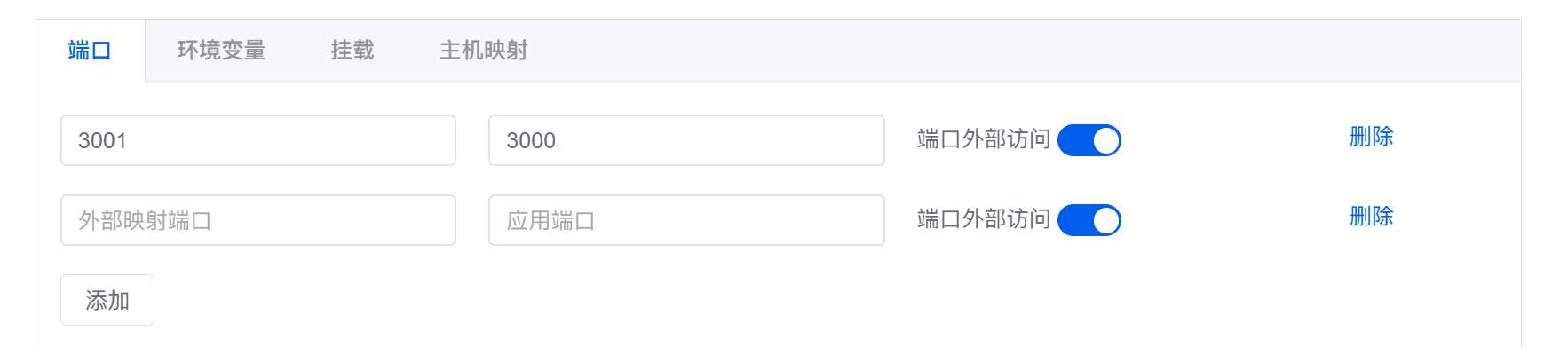 image-20260303151924020