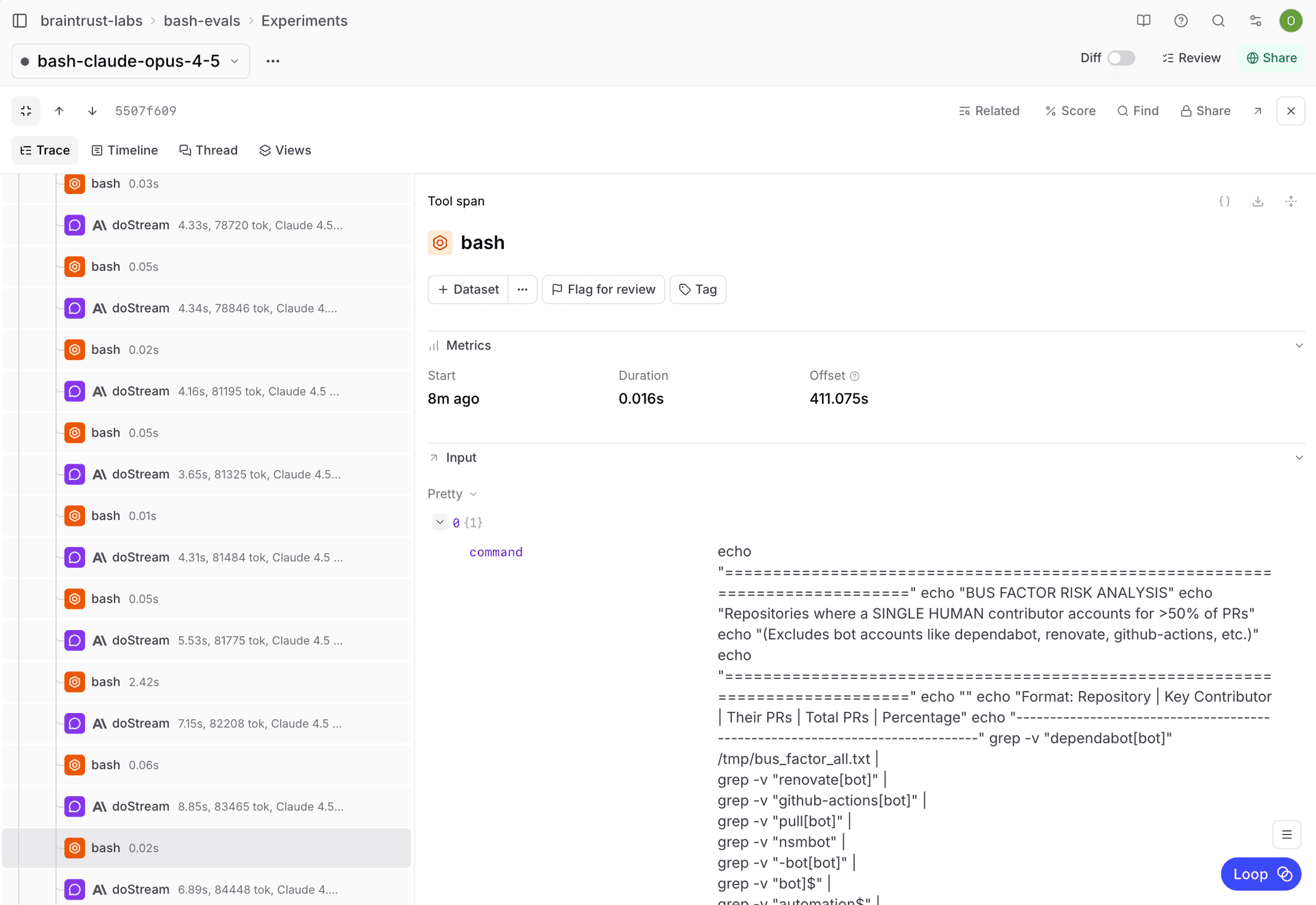 复杂的 shell 脚本并未转化为准确性
