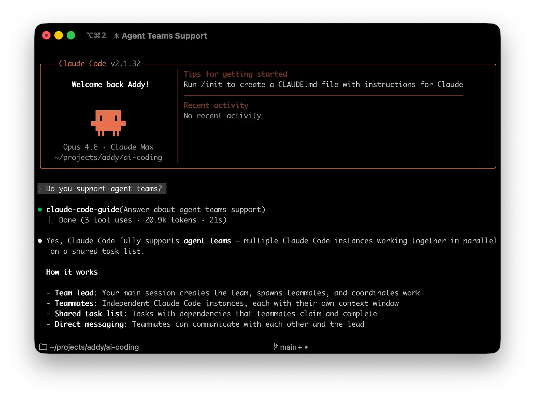 展示主智能体将任务委派给多个团队成员的示意图,每个成员并行处理项目的不同方面